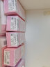 实瞳隐形眼镜彩色日抛30片 Daily Disposable 公主丽棕 三色灰 325度 实拍图
