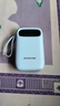 纽睿【3C认证】10000mAh充电宝自带四线大容量便携安卓苹果通用自带挂绳带数显一万毫安快充移动电源 天蓝色 标准版/自带四线 实拍图