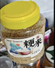 福东海 粳米1kg【当季新货】梗米 黄粳米正宗 煮粥煮饭煲糖水可搭中药材 实拍图