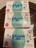 强生婴儿（johnson's baby）牛奶润肤香皂125g*3新生儿童香皂洗衣皂内衣皂宝宝肥皂 牛奶香皂125g*3 实拍图