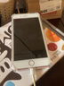 苹果（Apple）iPhone 7plus 二手手机 苹果7 Plus 4G手机 全网通 玫瑰金 32G全网通【电池效率随机】 9成新 实拍图