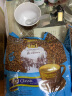 旧街场（OLDTOWN） 马来西亚进口经典减少糖速溶白咖啡粉630g*2袋（35g*36条 晒单实拍图