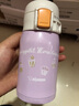 象印儿童保温杯 304不锈钢真空学生杯茶水杯弹盖杯 SP24 -VZ梦幻紫 240ml 实拍图