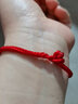 金石灵2026年本命年马年男女红绳手链天然红玛瑙十二生肖转运珠生日礼物 生肖马（2026本命年） 实拍图