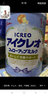 固力果（ICREO）奶粉日本原装进口2段二段婴幼儿宝宝牛奶粉1-3岁新旧版随机发 1-3岁 2段*一罐 实拍图