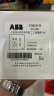 ABB 开关插座面板 五孔带双USB充电插座 轩致白色 AF293（预售款） 实拍图