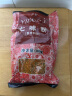 伊东 日式七味粉300g 七味唐辛子 日本风味寿喜锅调料 寿司食材调味料 晒单实拍图