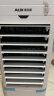 奥克斯（AUX） 奥克斯空调扇家用小型冷风机制冷神器宿舍冷风扇加湿冷气可移动 冷暖两用升级款 白+黑 实拍图