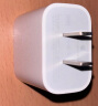 Apple/苹果 20W USB-C手机充电器插头 Type-C快速充电头 手机充电器 适配器 适用iPhone/iPad/Watch 晒单实拍图