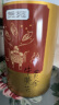贡苑【绿色食品】正宗黄金牛蒡茶250g 20包独立包装 片片精选罐装好货 实拍图