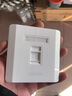绿联网线网口网络面板 通用超五/六/七类模块加厚86型面板 适用电话电脑房间网络插座 四口1个装 80443 实拍图