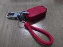 适用于本田钥匙包真皮钥匙套CRV思域雅阁凌派冠道URV缤智XRV壳锋范飞度奥德赛艾力绅杰德汽车钥匙扣 本田D款红色 实拍图