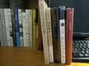 铃木大拙禅论集之三：菩萨行处 实拍图