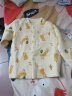童泰婴儿套装秋冬季保暖宝宝衣服居家内衣儿童长裤子对开长袖上衣 黄色 80cm 晒单实拍图