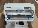 惠普 爱普生82列 平推票据针式打印机  出入库单据 销售单 增值税营改增发票打印机 LQ-735KII（735K升级款 1+6复写联） 实拍图