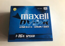 麦克赛尔（Maxell）DVD+R光盘 刻录光盘 光碟 空白光盘 台产16速4.7GB 办公系列 1片盒装5盒/包 实拍图