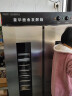 德玛仕 商用发酵箱面包馒头蒸笼醒发箱不锈钢恒温面粉发酵机烘焙设备 26层豪华型 FJX-26（不带盘） 实拍图