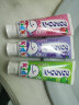 花王（KAO）儿童牙膏防蛀含氟3-6-12岁宝宝牙膏天然木糖醇（3支装）原装进口 晒单实拍图