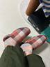 MUJI男女通用 棉法兰绒 厚底拖鞋 男鞋女鞋秋冬季家居鞋 藏青色格纹 260mm L/42码（2.0） 实拍图