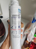MIRSEGEI 通用于沁园净水器模块式滤芯QR-R5-01A/E/01H RO-05A/RU-05D 超滤膜（UF膜） 实拍图