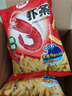 四洲虾条80g 香脆非油炸烧烤虾多味儿童学生网红酒吧夜店小吃休闲零食 （原味） 80g*1包 实拍图