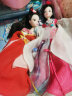 可儿娃娃 古典中国风七仙女古装娃娃 公主洋娃娃 女孩玩具 儿童生日礼物 1136-1142 1136红衣仙子 晒单实拍图