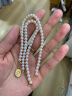潮宏基 CHJ JEWELLERY 玫瑰花牌 钻石珍珠18K金彩金项链女款 XQK33702091 约45cm 晒单实拍图