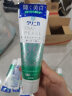 狮王（Lion）齿力佳牙膏酵素去渍护牙龈防蛀清新口气日本进口 130g*3鲜果薄荷 实拍图