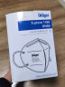 德尔格Draeger  KN95口罩 德国品质 成人一次性透防护口罩50只/盒 3D立体防雾霾花粉PM2.5防尘口罩 1195 实拍图