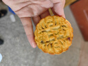 合什得【神池发货】山西特产神池油皮蛋皮胡麻油老式五仁月饼伍仁多口味 五仁油皮20个礼盒装 实拍图