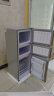 日普（RIPU）三门冰箱家用宿舍租房办公室用节能三开门小冰箱一级能效大容量 BCD-78A152D 金色 实拍图