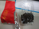 七斗香红茶新茶正山小种茶叶果香型新茶小泡装七斗香 花香小种125克 实拍图