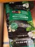 悦可丝泡泡染发剂染发膏植物萃取不沾头皮泡沫染发男士女士通用产品 黑茶色*1瓶[强力盖白发] 实拍图