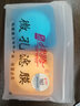 津腾（JINTENG）微孔滤膜 津腾砂芯装置配套滤膜 有机滤膜 水系滤膜 MCE滤膜 尼龙6滤膜  水系50*0.45um 50片 实拍图