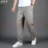 JEEP休闲裤男宽松大码薄款直筒裤春秋季新款棉质时尚休闲男士长裤子 浅灰色 2XL 实拍图