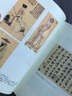分类两宋绝妙好词 实拍图