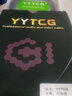 YYTCGRCA莲花头数字同轴线音频线 双屏蔽 公对公 SPDIF5.1声道音响箱电视功放连接线 一根 2m 实拍图