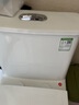 帝王洁具TT023/26/09陶瓷座便器缓降盖板防臭超旋虹吸式家用落地普通马桶 TT009【虹吸式冲水 强劲冲力】 坑距305(300mm≤距离≤395mm） 实拍图