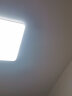 奥克斯（AUX） 客厅灯具led吸顶灯具套餐卧室现代简约北欧大气超薄阳台灯 【力荐】80*52三色调光72瓦|适18-28平 晒单实拍图