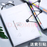 西语（XIYU） 风琴包多层文件资料夹学生用试卷收纳袋大容量卷子夹小清新分类票据档案夹可定制 8格小绵羊+8格树袋熊 实拍图