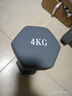 诚悦彩色浸塑哑铃男女士家庭用健身塑型器材组合套装4kg*2灰色CY-528 实拍图