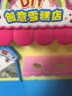 IMVE彩泥儿童玩具过家家冰淇淋机橡皮泥手工DIY模具男孩女孩生日礼物  晒单实拍图