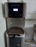 德玛仕（DEMASHI）商用净水器1级水效五级RO直饮机直饮水机净水机一体两开一温 DMS-RO400规格：3HY 实拍图