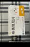 [利了]布美他尼片 1mg*10片 10盒装 实拍图