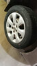 玛吉斯汽车轮胎 途虎养车 包安装 MS360 225/55R17 97V 实拍图