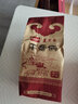 干哥俩250克干哥俩  牛肉干 独立包装原味 孜然麻辣可选 内蒙古特产 孜然味250克 实拍图