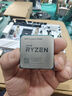 AMD台式机 CPU 处理器 R7 5700G 散片CPU 实拍图
