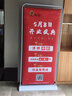 名扬百川注水门型易拉宝广告牌展示牌户外海报架子落地式印刷设计X展架 加重铁质门型展架60*160（白） 实拍图