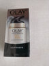 玉兰油（OLAY） 多效修护霜防晒霜醒肤水洁面乳眼霜爽肤水7效修护 修护霜50g 实拍图