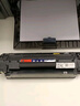 才进适用惠普M1536dnf硒鼓hp78a CE278A打印机墨盒P1606 P1606dn复印机一体机P1560 P1566易加粉Laserjet Pro 实拍图